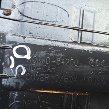 фото thumb №5, Kia ceed 2 ii 12-16 бардачок пассажира правые полка европа