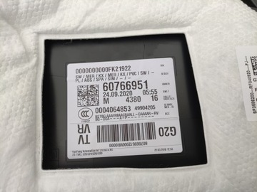 фото thumb №11, Оббивка двері bmw m3 g80 lkkx kyalami orange