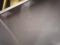 фото thumb №15, Бампер перед opel zafira b lift z157 pdc