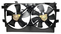 фото thumb №1, Вентилятор с корпус do mitsubishi asx lancer outlander