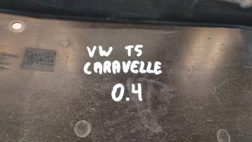 фото thumb №7, Защита шасси vw caravelle t5 7h0825337b
