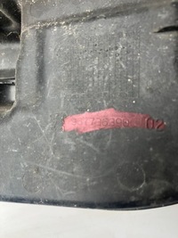 фото thumb №8, Повітропровід повітря інтеркулер peugeot 308 t9 9677363980