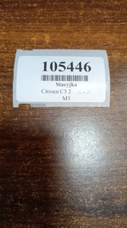 фото thumb №7, Citroen c5 2 замок зажигания ключ