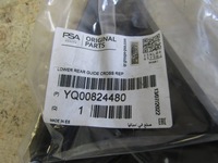 фото thumb №9, Opel mokka x ковзун бампера праві перед yq00824480