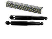 фото thumb №1, Japan 2x амортизаторы задняя citroen c2 , c3 peugeot 1007 2002- ,