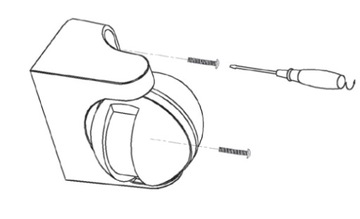 PIR-датчик движения для улицы IP44, настенный, 180°