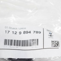 Bmw x5 g05 правый пабтрубок  радиатора воды zdalnej 17129894789 Цена, фото thumb