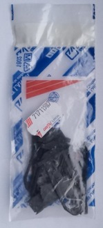 Купить Набор направляющая люк brava, bravo, marea, kappa, фото thumb