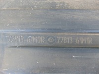 фото thumb №14, Захист підвіска suzuki vitara iii 6281361m0r