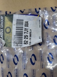 фото thumb №6, Renault koleos 1 заглушка противотуманной фары левая