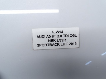 фото thumb №7, Крышка заливка топлива audi a5 8t рестайлинг sportback ls9r 8t0809906b