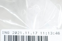 фото thumb №9, Audi tt 8j wąż усилителя тормозов 1k0612041gm 2.0 бензин новый оригинальный