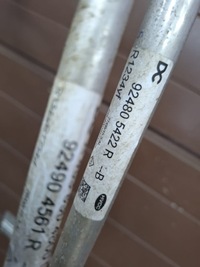 фото thumb №4, Провода трубки кондиционера renault twingo iii 16r 1,0sce