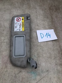 фото thumb №1, Audi a8 4h захист сонцезахисна 4h0857551