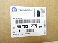 фото thumb №15, Citroen c4 picasso ii peugeot 308 t9 ii модуль напруги акумулятор