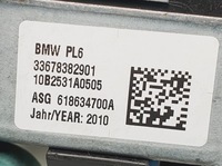 фото thumb №6, Подушка подушка безпеки водія bmw 5 f10 6783829