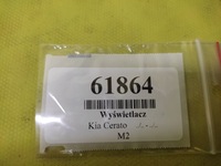 фото thumb №8, Kia cerato дисплей годинник 945002f100