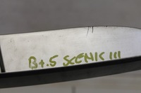 фото thumb №4, Накладка крышки renault scenic iii 2009r- 848100006r