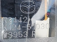 фото thumb №9, Mazda cx5 ii 17-21 лампа led правая 7+2 pin