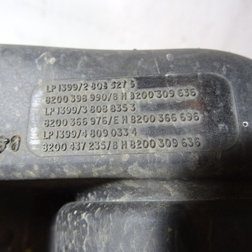 фото thumb №4, Renault clio iii корпус фильтра воздуха 28085276