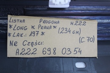 фото thumb №16, Mercedes s клас w222 планка порогова права поріг правий довгий 234 cm lak 197