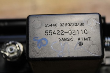 фото thumb №6, Corolla e15 попільничка комплектна 55440-02110