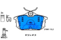 фото thumb №2, Гальмівні колодки гальмівні mitsubishi задня carisma colt space