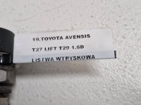Toyota avensis t27 t29 1.6 d молдинг упорскування регулятор тиску пального Зі Шроту, фото thumb