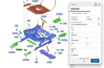фото thumb №7, Заглушка корпус коробки сидіння передньої mondeo 14-