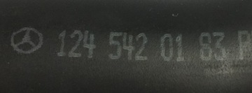 фото thumb №11, Вентилятор коробка блоків управління mercedes w124 400e e420 e500 500 1248300908