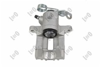 фото thumb №2, Суппорт тормозной правые зад a2 cordoba ibiza polo