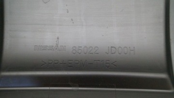 фото thumb №9, Nissan qashqai j10 07-13 бампер задній зад j5