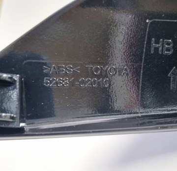 фото thumb №4, Захист рамка права odblasku toyota auris ii хетчбек 2015-2018