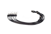 фото thumb №1, Провода зажигания bosch 021905409f 021905409n 021