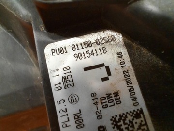 фото thumb №11, Toyota corolla e21 універсал hb лампа перед передня ліва повний led 81150-02s60