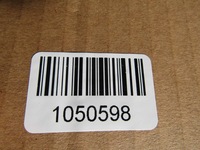 фото thumb №7, Civic xi 23r защита стойка порог накладка пластик левая правая перед задняя