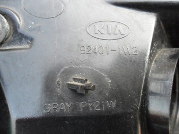 фото thumb №16, Kia rio iii 11-17r лампа зад ліва 92401-1w2