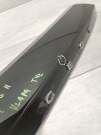 фото thumb №6, Peugeot 2008 ii накладка крышка багажника задняя 98338259