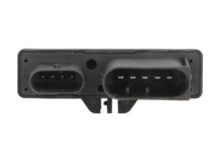 Купить Инжектор мочевина herth+ buss 75614819, фото thumb