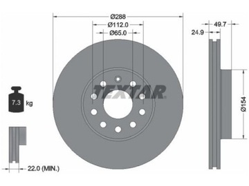 ПЕРЕДНИЕ ДИСКИ TEXTAR 288MM AUDI A3 SEAT ALTEA LEON