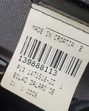 фото thumb №8, Диван задняя зад обшивки volvo v50