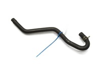 фото thumb №1, Wąż шланг сцепления mitsubishi asx 1.8 di-d