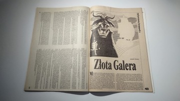 Фантастика 2 1990 Яцек Дукай