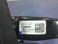 фото thumb №5, Mercedes gle w167 педаль гальма a1672901100