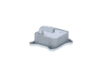 31260 радіатор оливи Ціна, фото thumb