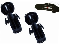 фото thumb №1, Амортизаторы перед mercedes vito w638 2.0-2.3 96-03 +ароматизатор