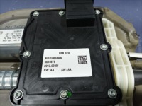 фото thumb №5, Peugeot 508 i механизм тормоза ручного электрического 9801605680