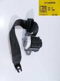 фото thumb №3, Ford ka+ plus 18 pas безпеки задня лівий правий