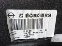 фото thumb №5, Боковина багажника левый правые astra v k hb 15-