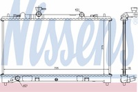 фото thumb №12, Радиатор двигателя mazda 6 2.0d/2.2d 08.07-07.13 ni